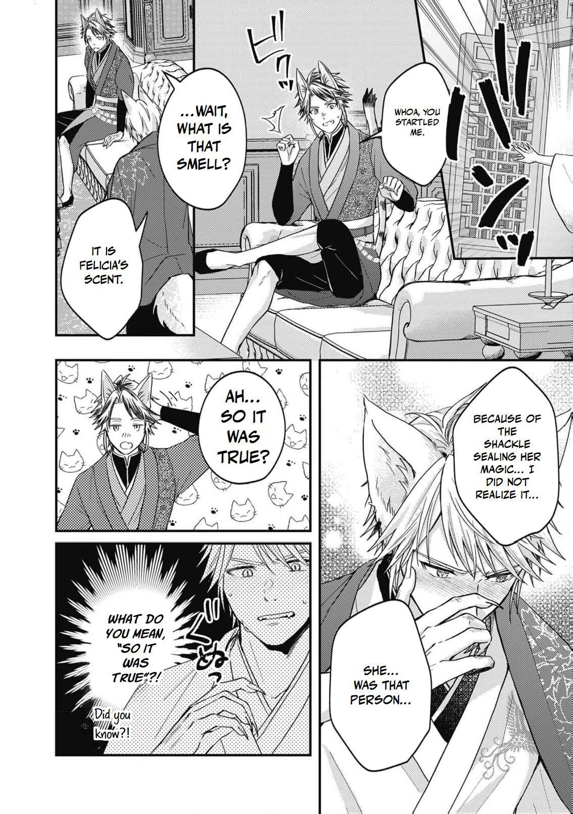 Ippiki Ookami no Hanayome - Kekkon Toujitsu ni "Kijo wo Aisenai" to Itteita Danna-sama no Yousu ga Okashii no desu ga Chapter 8 page 23 - 
