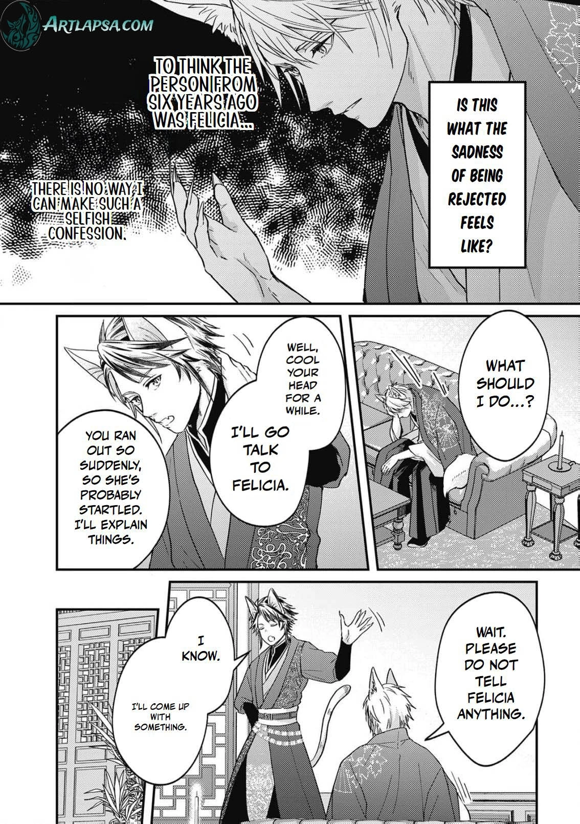 Ippiki Ookami no Hanayome - Kekkon Toujitsu ni "Kijo wo Aisenai" to Itteita Danna-sama no Yousu ga Okashii no desu ga Chapter 8 page 25 - 