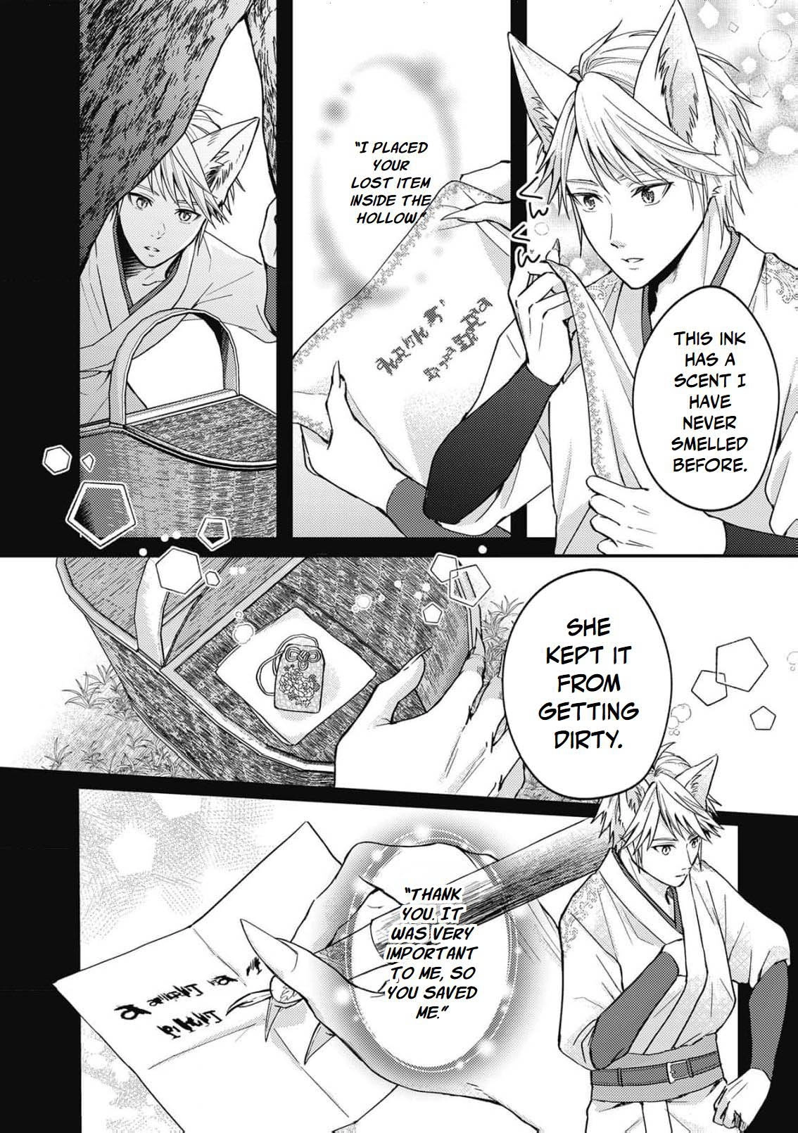 Ippiki Ookami no Hanayome - Kekkon Toujitsu ni "Kijo wo Aisenai" to Itteita Danna-sama no Yousu ga Okashii no desu ga Chapter 8 page 27 - 