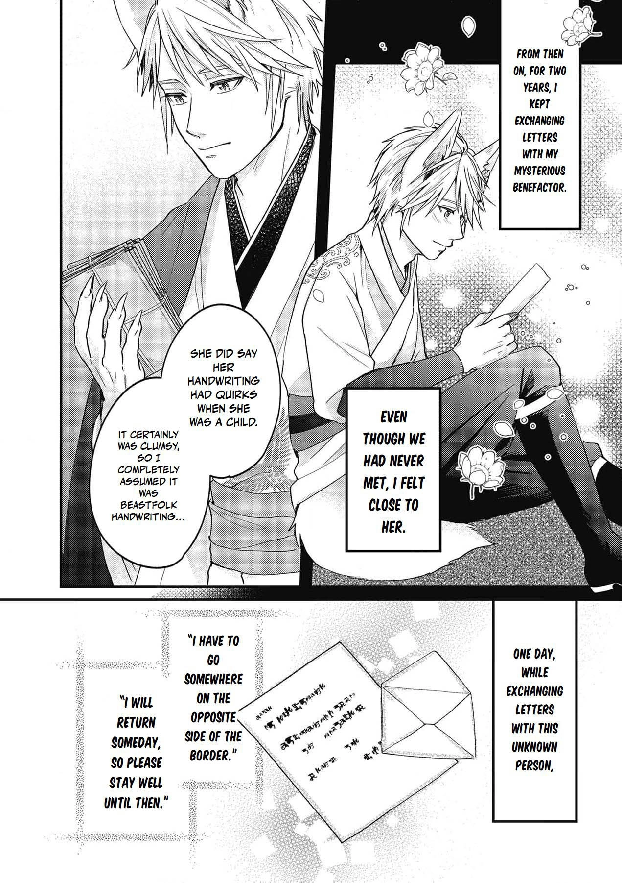 Ippiki Ookami no Hanayome - Kekkon Toujitsu ni "Kijo wo Aisenai" to Itteita Danna-sama no Yousu ga Okashii no desu ga Chapter 8 page 29 - 