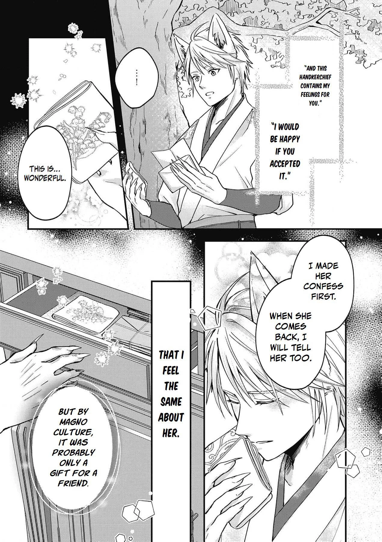 Ippiki Ookami no Hanayome - Kekkon Toujitsu ni "Kijo wo Aisenai" to Itteita Danna-sama no Yousu ga Okashii no desu ga Chapter 8 page 30 - 