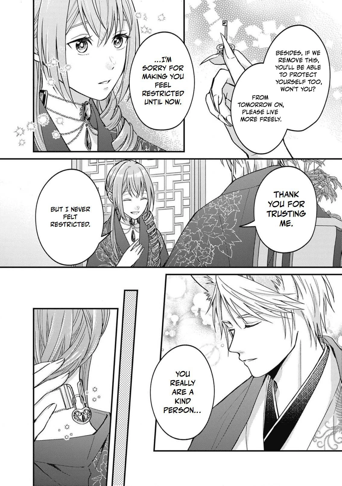 Ippiki Ookami no Hanayome - Kekkon Toujitsu ni "Kijo wo Aisenai" to Itteita Danna-sama no Yousu ga Okashii no desu ga Chapter 8 page 5 - 