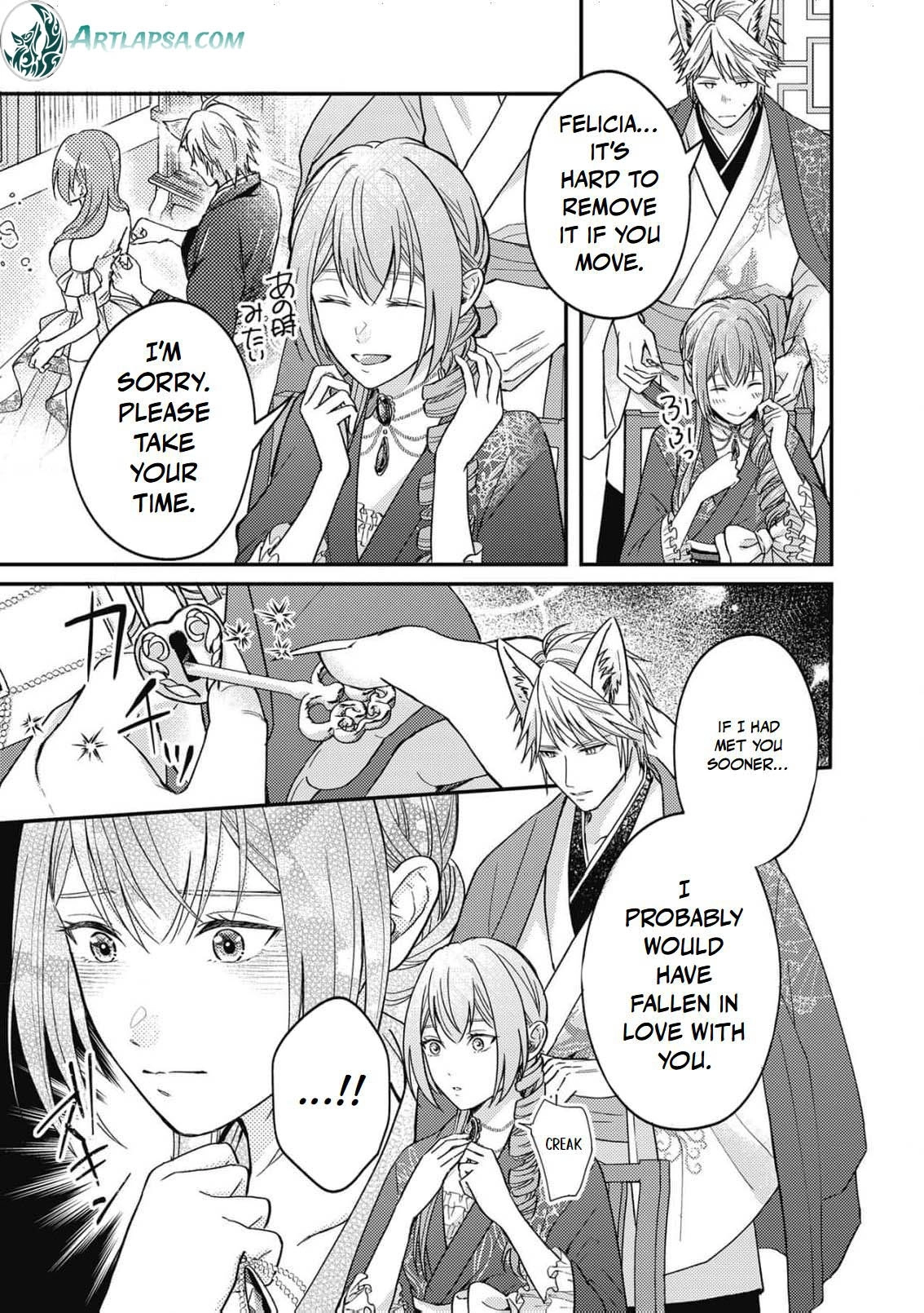 Ippiki Ookami no Hanayome - Kekkon Toujitsu ni "Kijo wo Aisenai" to Itteita Danna-sama no Yousu ga Okashii no desu ga Chapter 8 page 6 - 