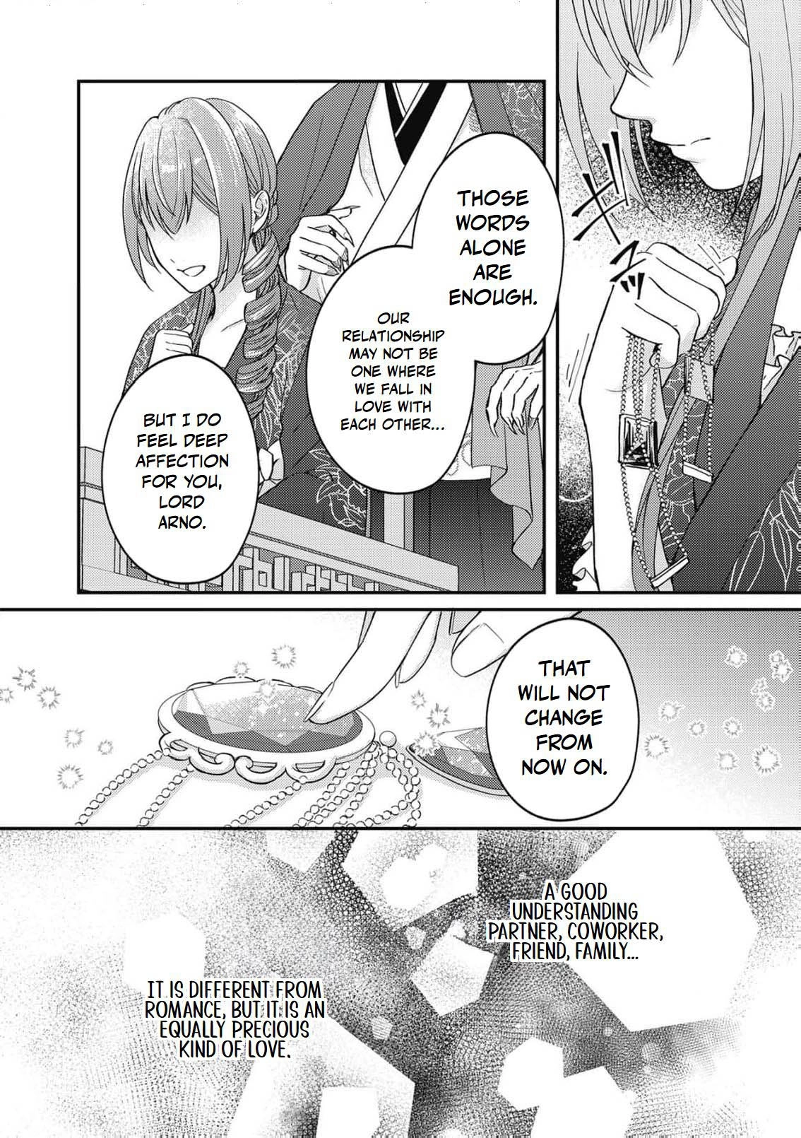Ippiki Ookami no Hanayome - Kekkon Toujitsu ni "Kijo wo Aisenai" to Itteita Danna-sama no Yousu ga Okashii no desu ga Chapter 8 page 7 - 