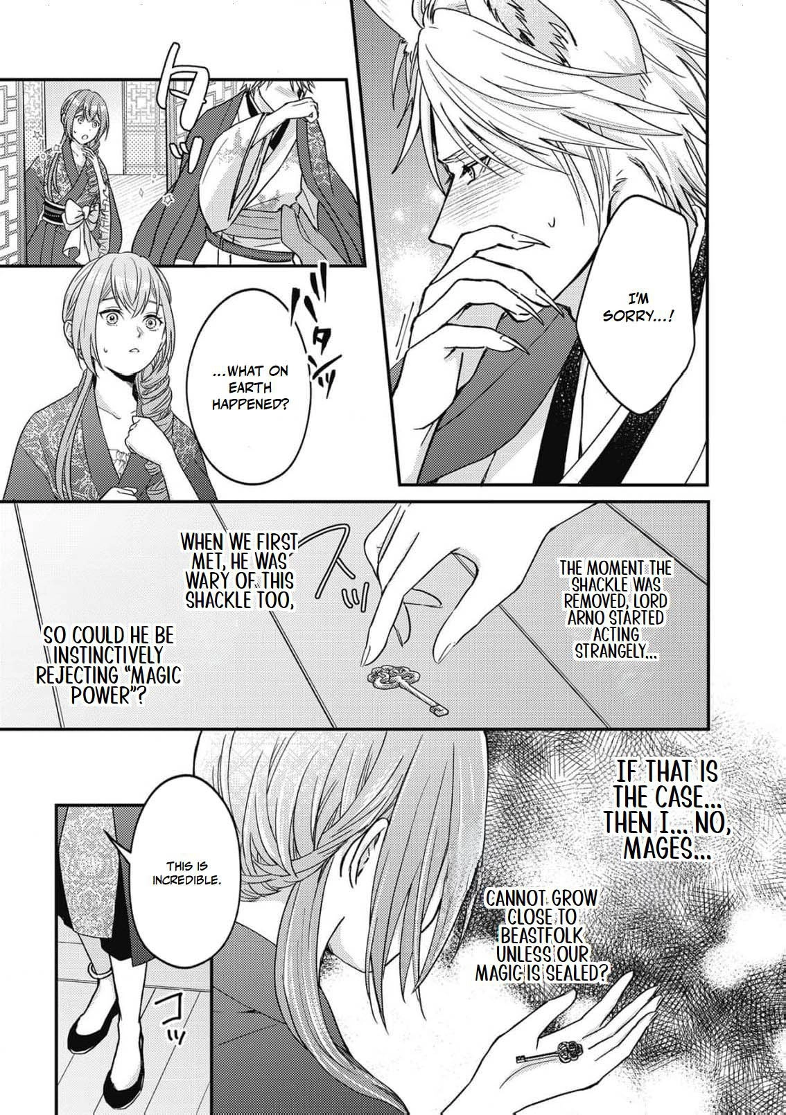 Ippiki Ookami no Hanayome - Kekkon Toujitsu ni "Kijo wo Aisenai" to Itteita Danna-sama no Yousu ga Okashii no desu ga Chapter 8 page 10 - 