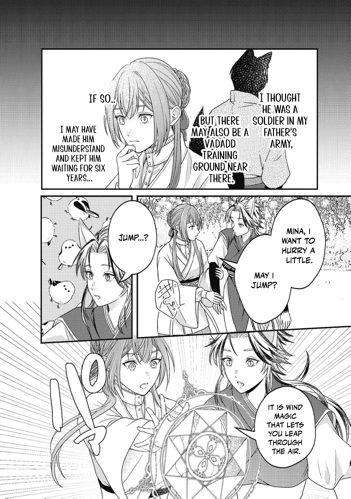 Ippiki Ookami no Hanayome - Kekkon Toujitsu ni "Kijo wo Aisenai" to Itteita Danna-sama no Yousu ga Okashii no desu ga Chapter 9 page 13 - 