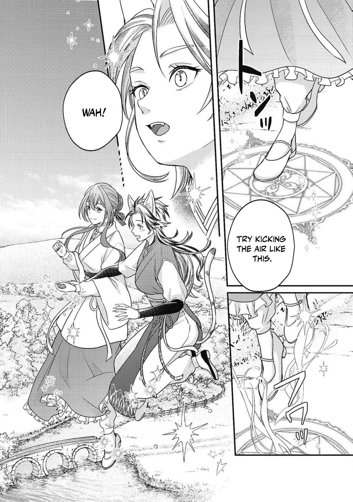 Ippiki Ookami no Hanayome - Kekkon Toujitsu ni "Kijo wo Aisenai" to Itteita Danna-sama no Yousu ga Okashii no desu ga Chapter 9 page 14 - 