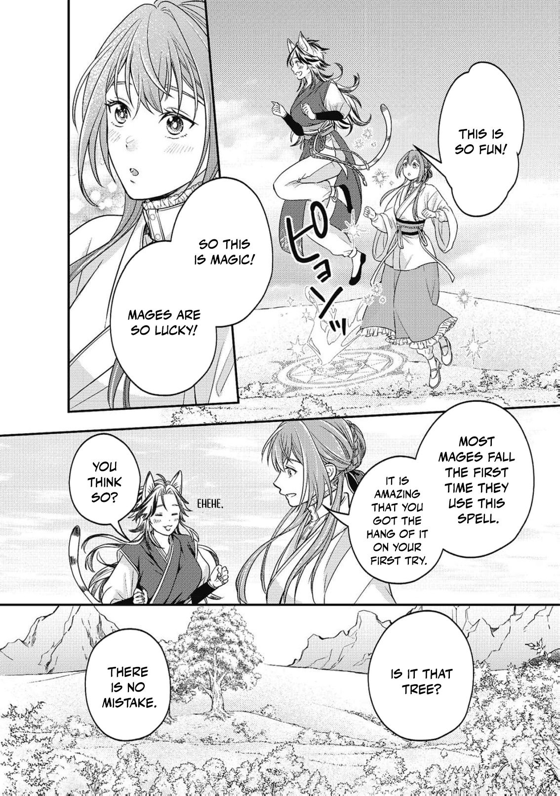 Ippiki Ookami no Hanayome - Kekkon Toujitsu ni "Kijo wo Aisenai" to Itteita Danna-sama no Yousu ga Okashii no desu ga Chapter 9 page 15 - 