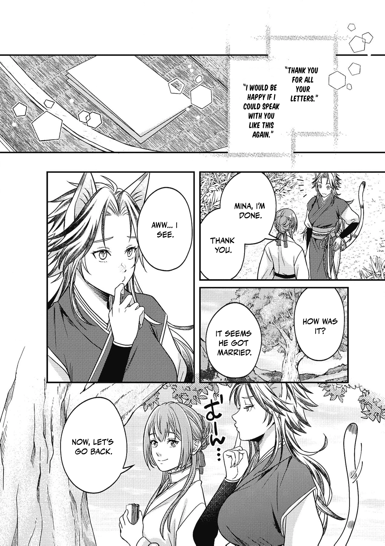Ippiki Ookami no Hanayome - Kekkon Toujitsu ni "Kijo wo Aisenai" to Itteita Danna-sama no Yousu ga Okashii no desu ga Chapter 9 page 19 - 