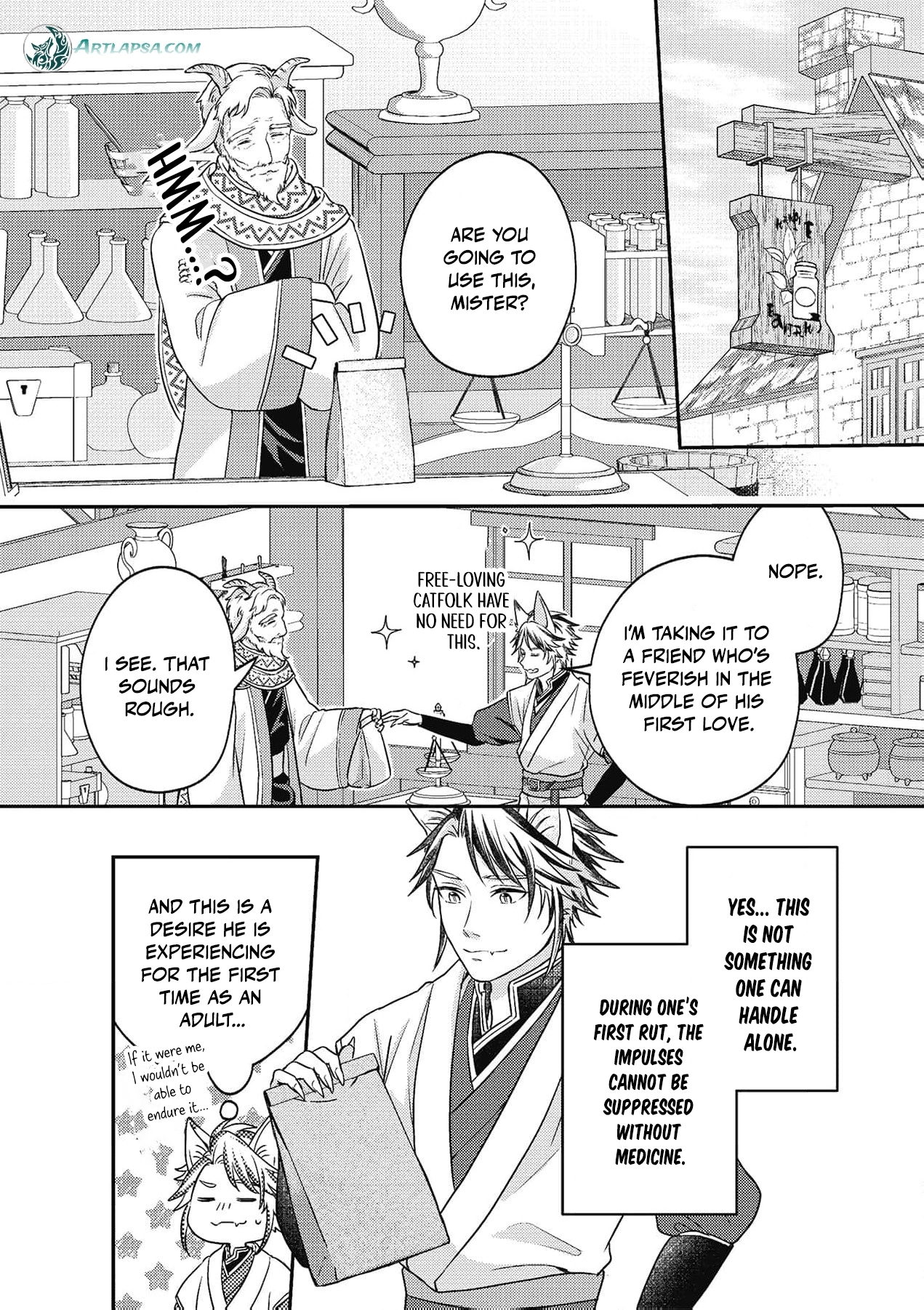 Ippiki Ookami no Hanayome - Kekkon Toujitsu ni "Kijo wo Aisenai" to Itteita Danna-sama no Yousu ga Okashii no desu ga Chapter 9 page 23 - 