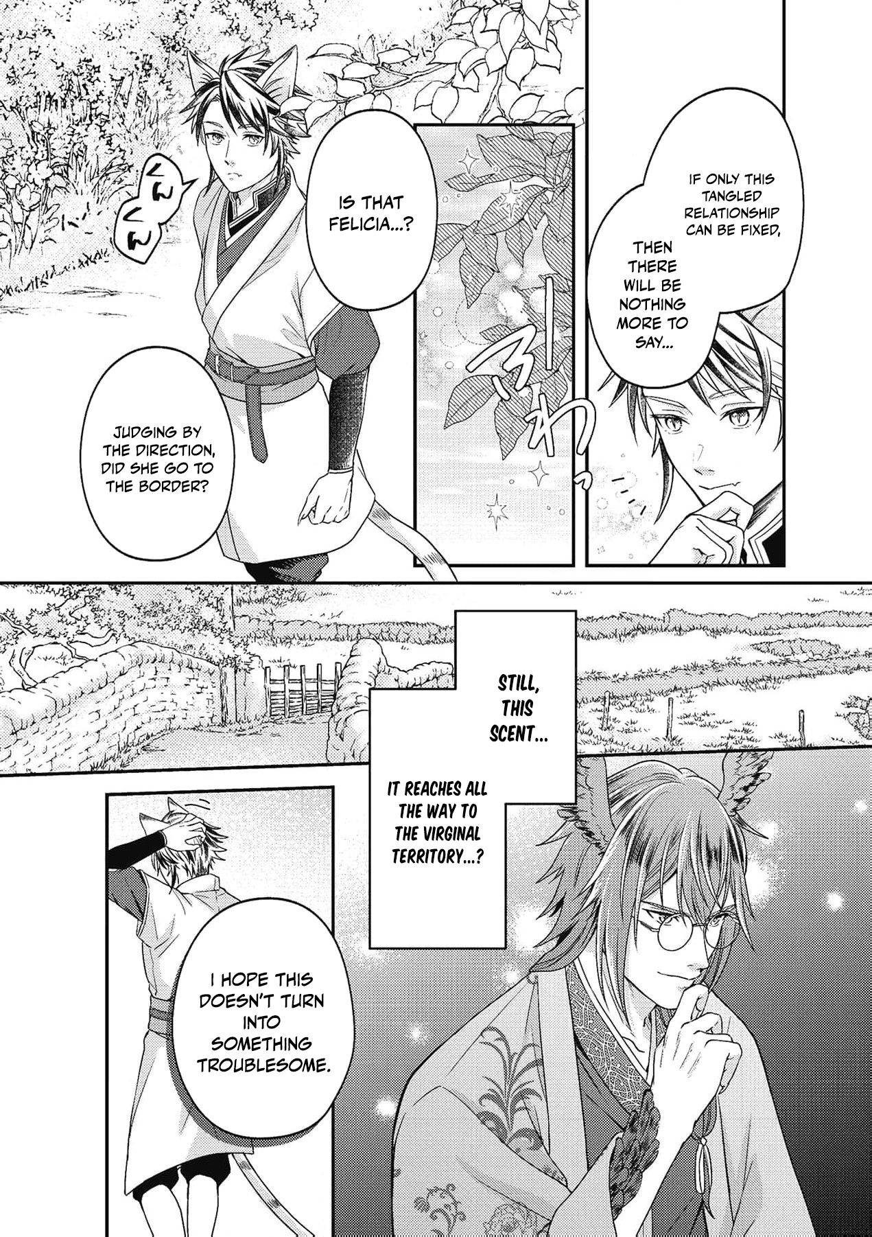 Ippiki Ookami no Hanayome - Kekkon Toujitsu ni "Kijo wo Aisenai" to Itteita Danna-sama no Yousu ga Okashii no desu ga Chapter 9 page 25 - 