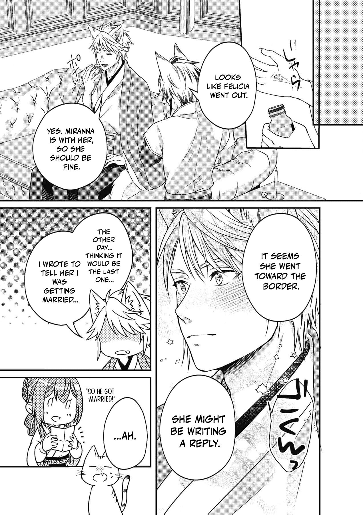 Ippiki Ookami no Hanayome - Kekkon Toujitsu ni "Kijo wo Aisenai" to Itteita Danna-sama no Yousu ga Okashii no desu ga Chapter 9 page 26 - 