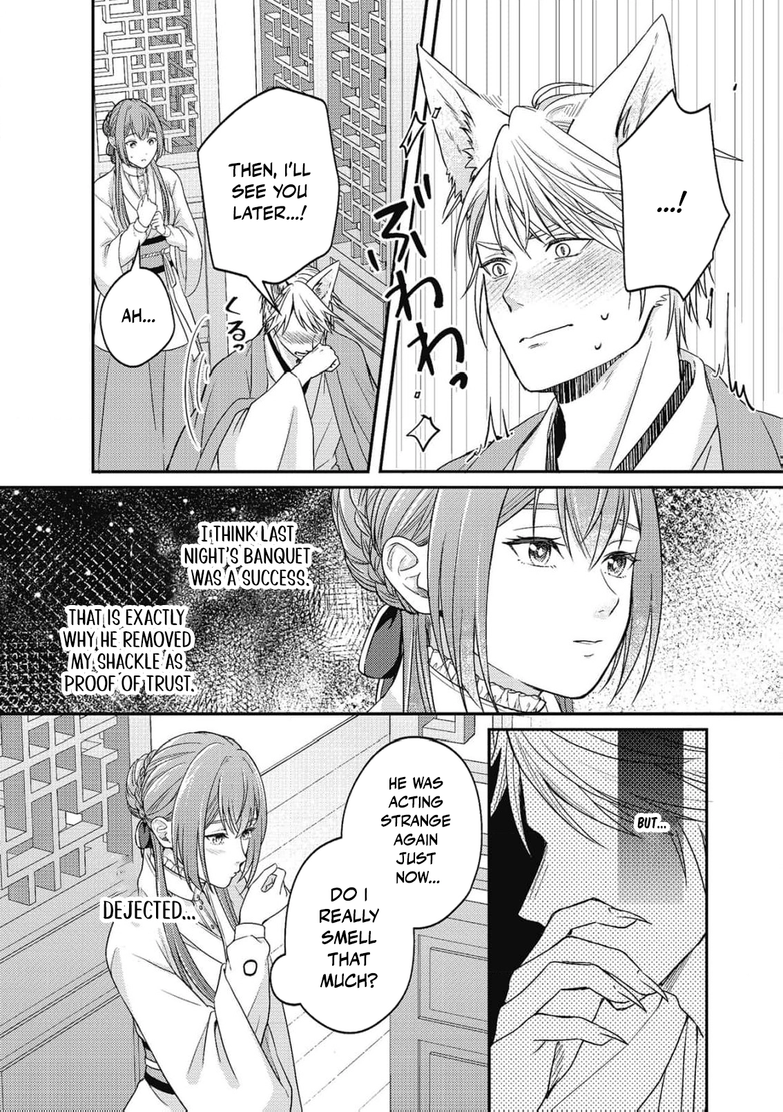 Ippiki Ookami no Hanayome - Kekkon Toujitsu ni "Kijo wo Aisenai" to Itteita Danna-sama no Yousu ga Okashii no desu ga Chapter 9 page 5 - 