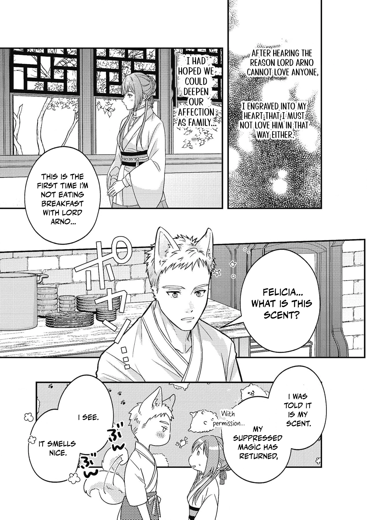 Ippiki Ookami no Hanayome - Kekkon Toujitsu ni "Kijo wo Aisenai" to Itteita Danna-sama no Yousu ga Okashii no desu ga Chapter 9 page 6 - 