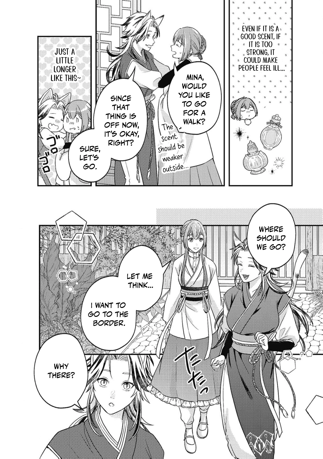 Ippiki Ookami no Hanayome - Kekkon Toujitsu ni "Kijo wo Aisenai" to Itteita Danna-sama no Yousu ga Okashii no desu ga Chapter 9 page 9 - 