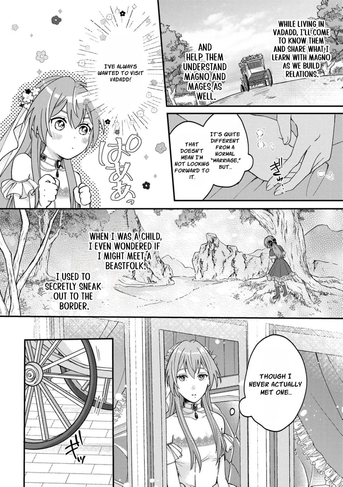 Ippiki Ookami no Hanayome - Kekkon Toujitsu ni Chapter 1 page 11 - 