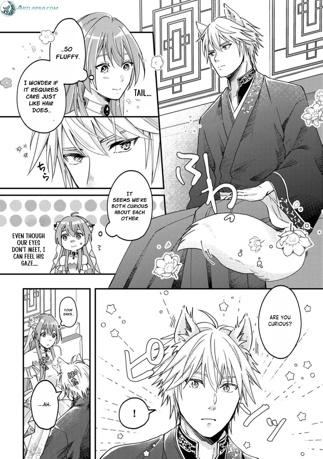 Ippiki Ookami no Hanayome - Kekkon Toujitsu ni Chapter 1 page 17 - 