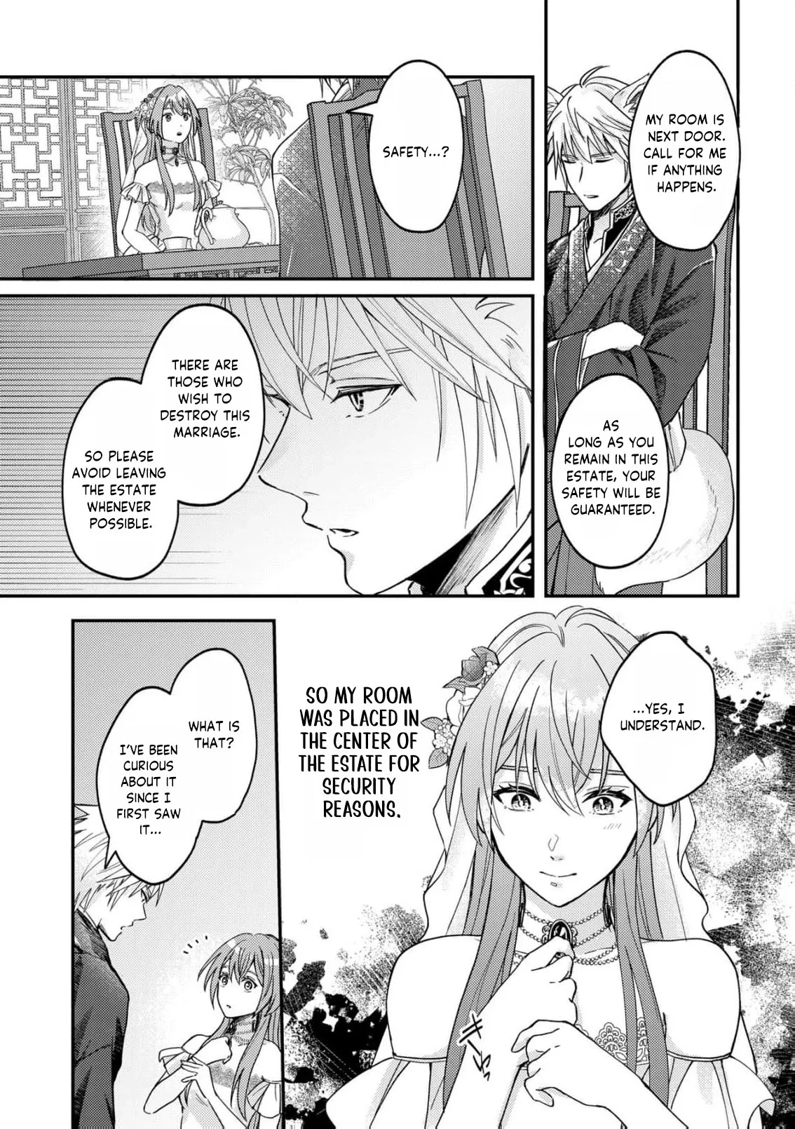 Ippiki Ookami no Hanayome - Kekkon Toujitsu ni Chapter 1 page 22 - 