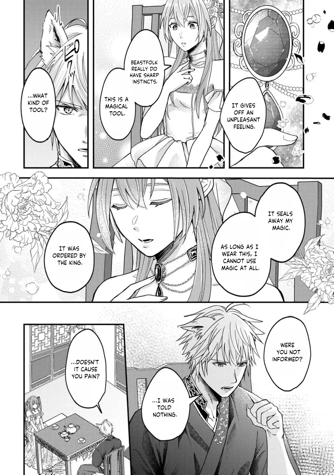 Ippiki Ookami no Hanayome - Kekkon Toujitsu ni Chapter 1 page 23 - 