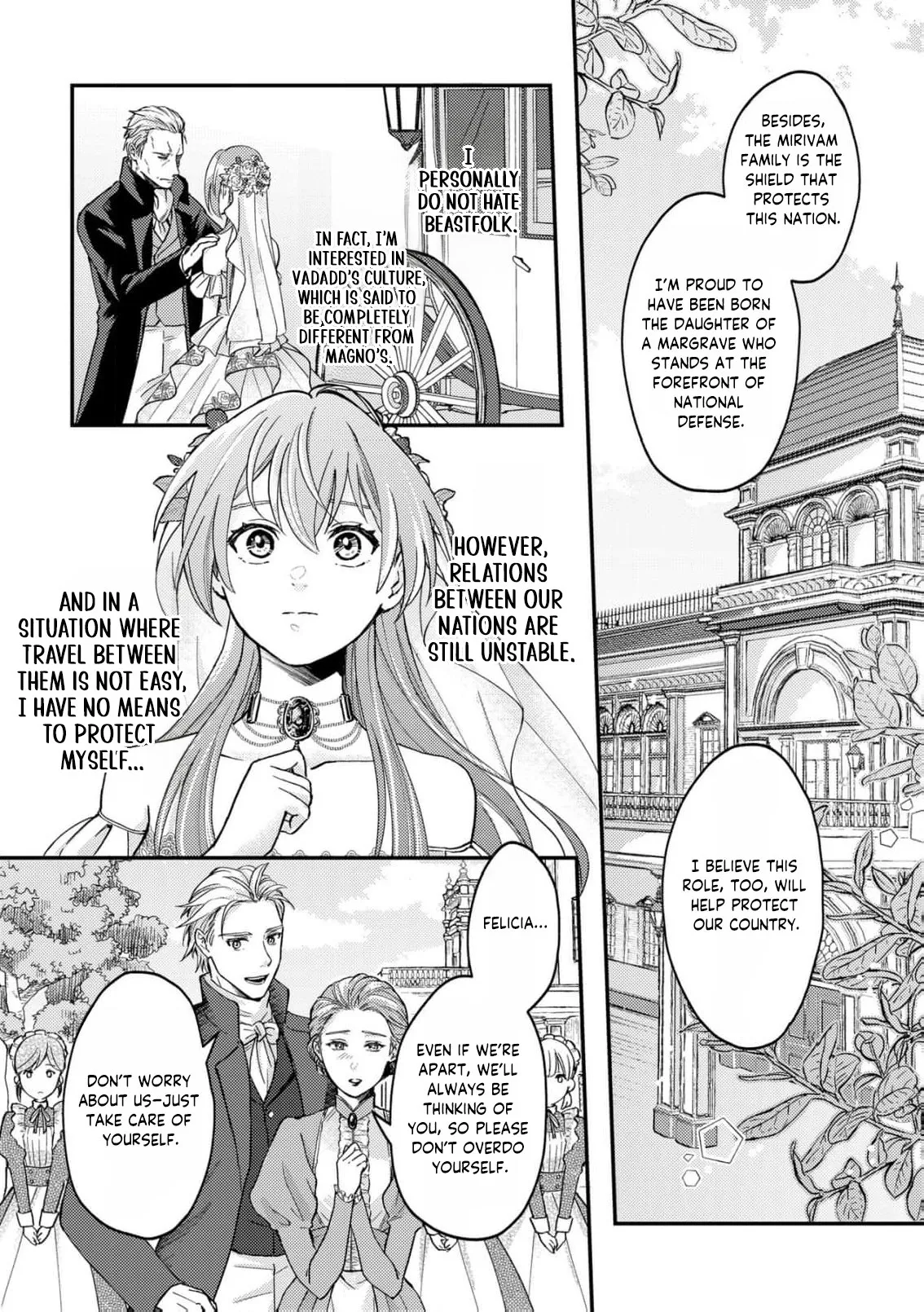 Ippiki Ookami no Hanayome - Kekkon Toujitsu ni Chapter 1 page 9 - 