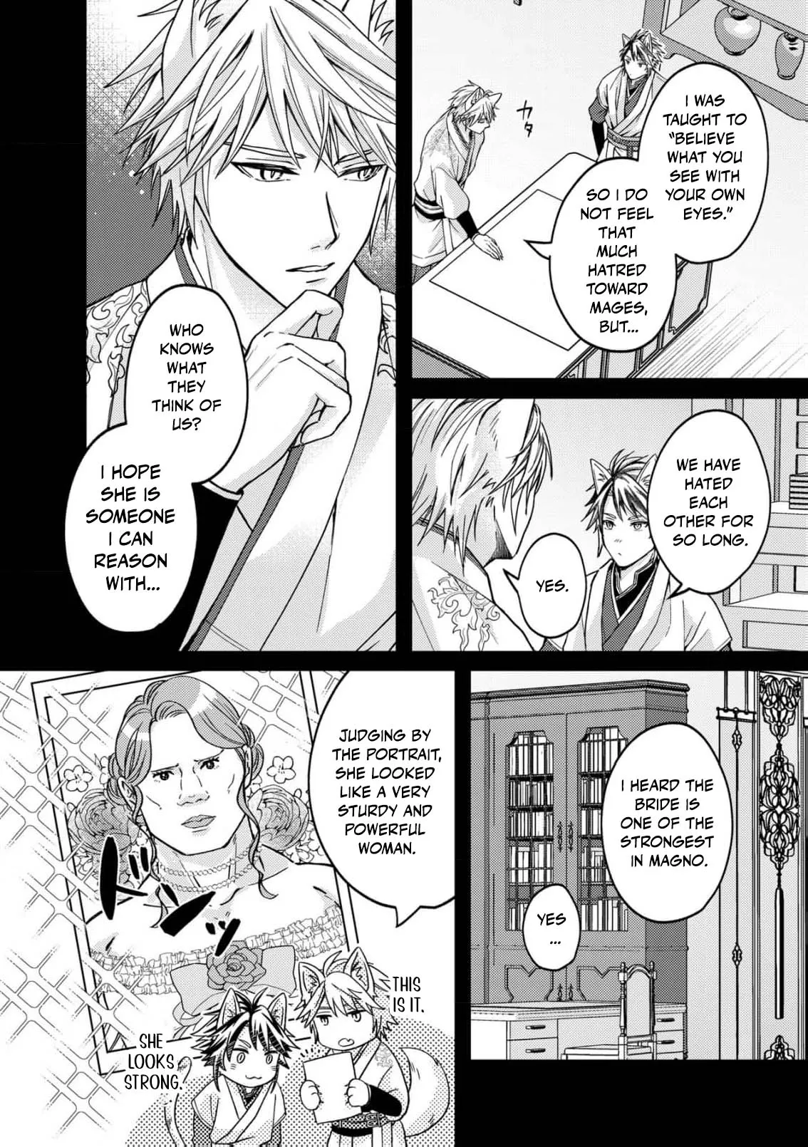 Ippiki Ookami no Hanayome - Kekkon Toujitsu ni Chapter 2 page 13 - 