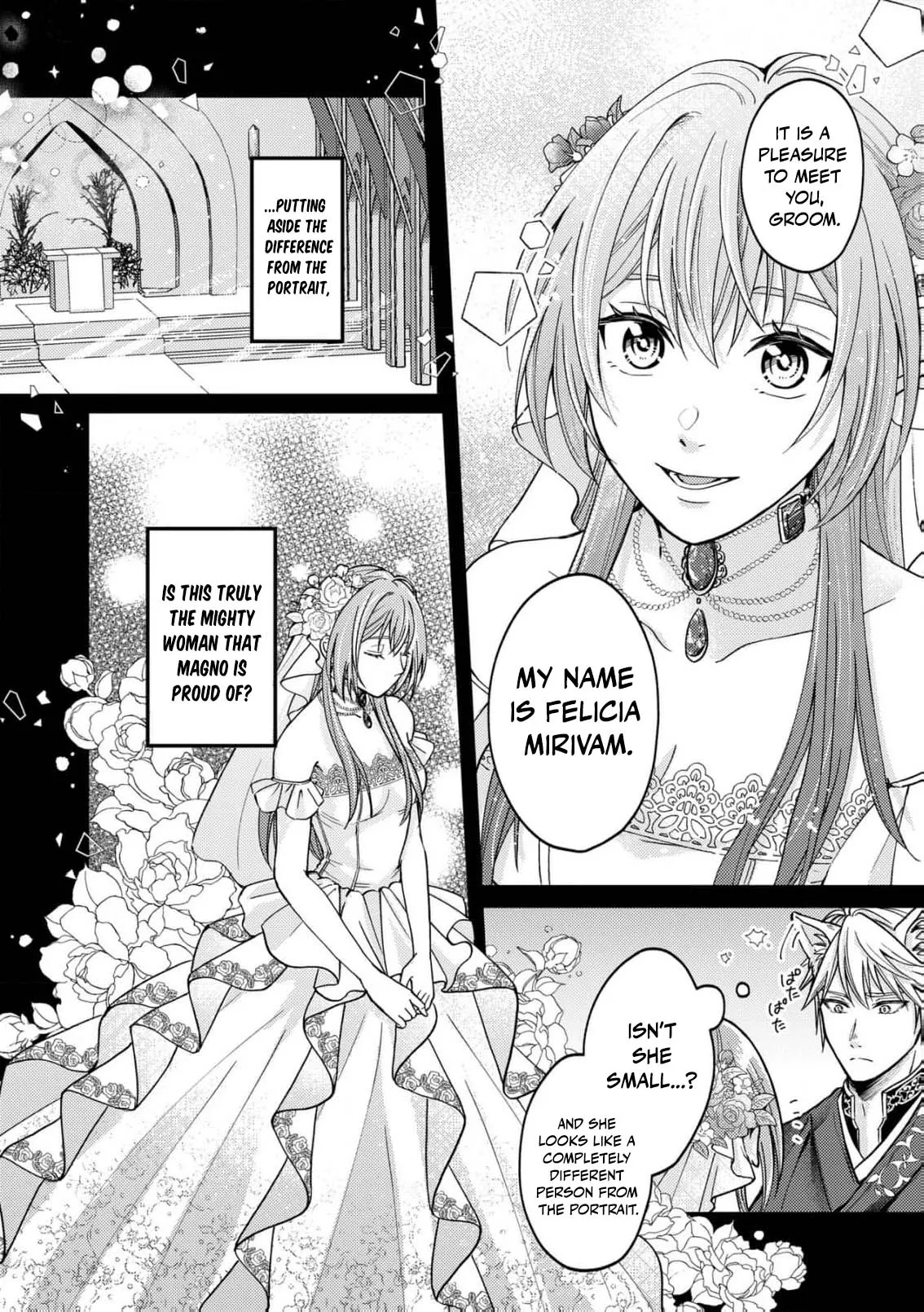 Ippiki Ookami no Hanayome - Kekkon Toujitsu ni Chapter 2 page 15 - 