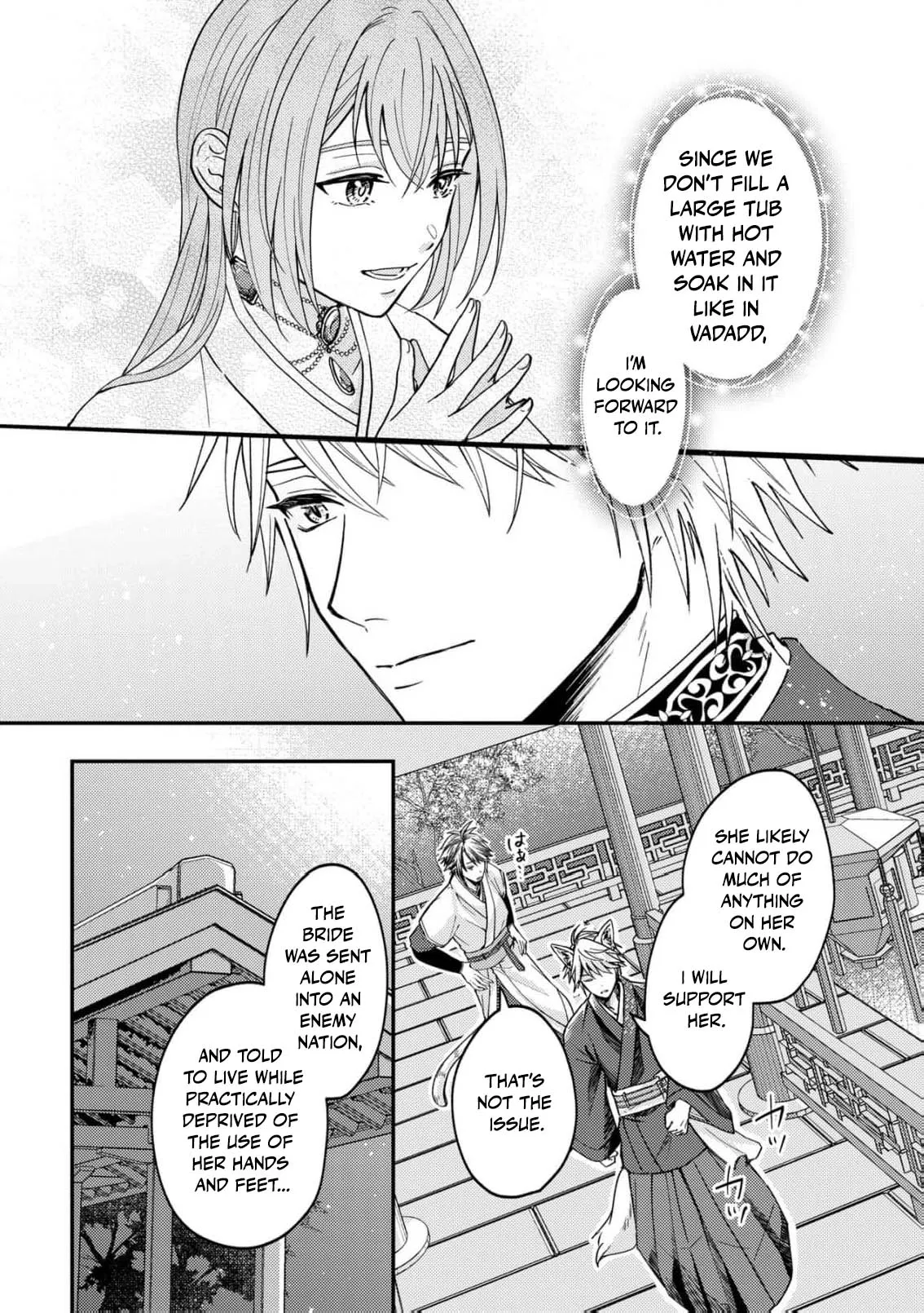 Ippiki Ookami no Hanayome - Kekkon Toujitsu ni Chapter 2 page 20 - 