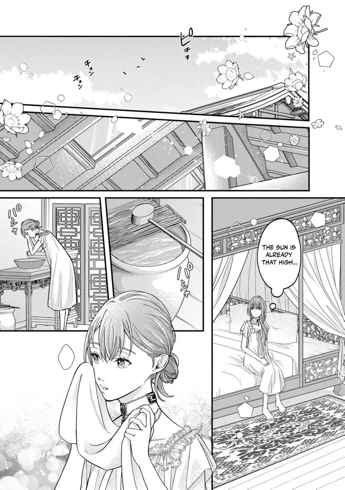Ippiki Ookami no Hanayome - Kekkon Toujitsu ni Chapter 2 page 26 - 