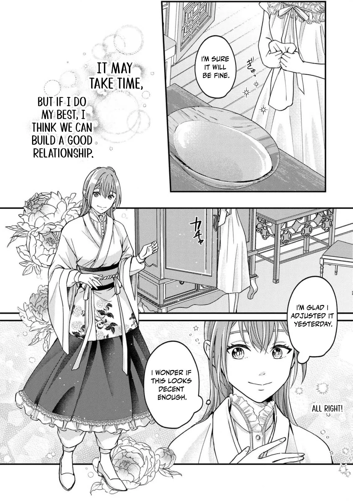 Ippiki Ookami no Hanayome - Kekkon Toujitsu ni Chapter 2 page 27 - 