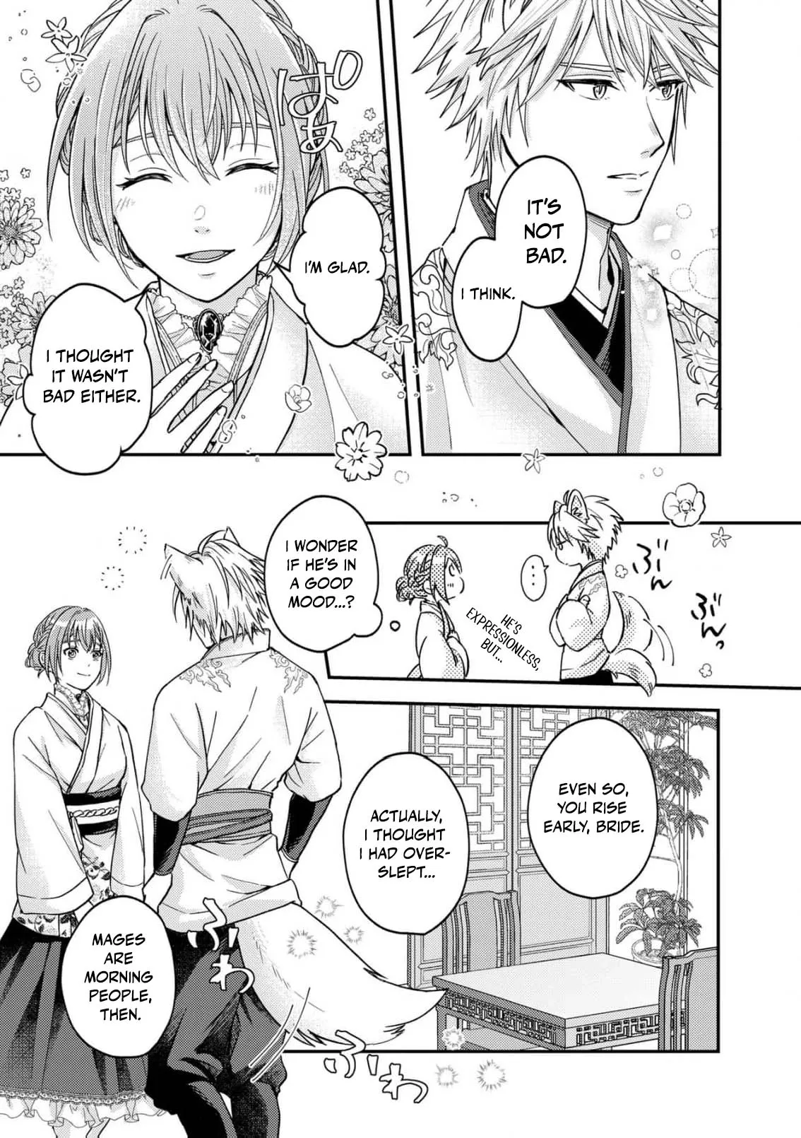 Ippiki Ookami no Hanayome - Kekkon Toujitsu ni Chapter 2 page 30 - 