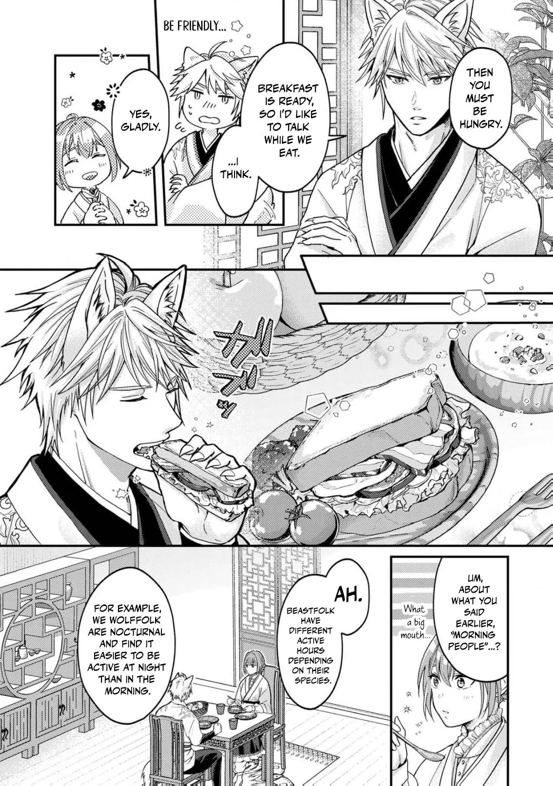 Ippiki Ookami no Hanayome - Kekkon Toujitsu ni Chapter 2 page 31 - 