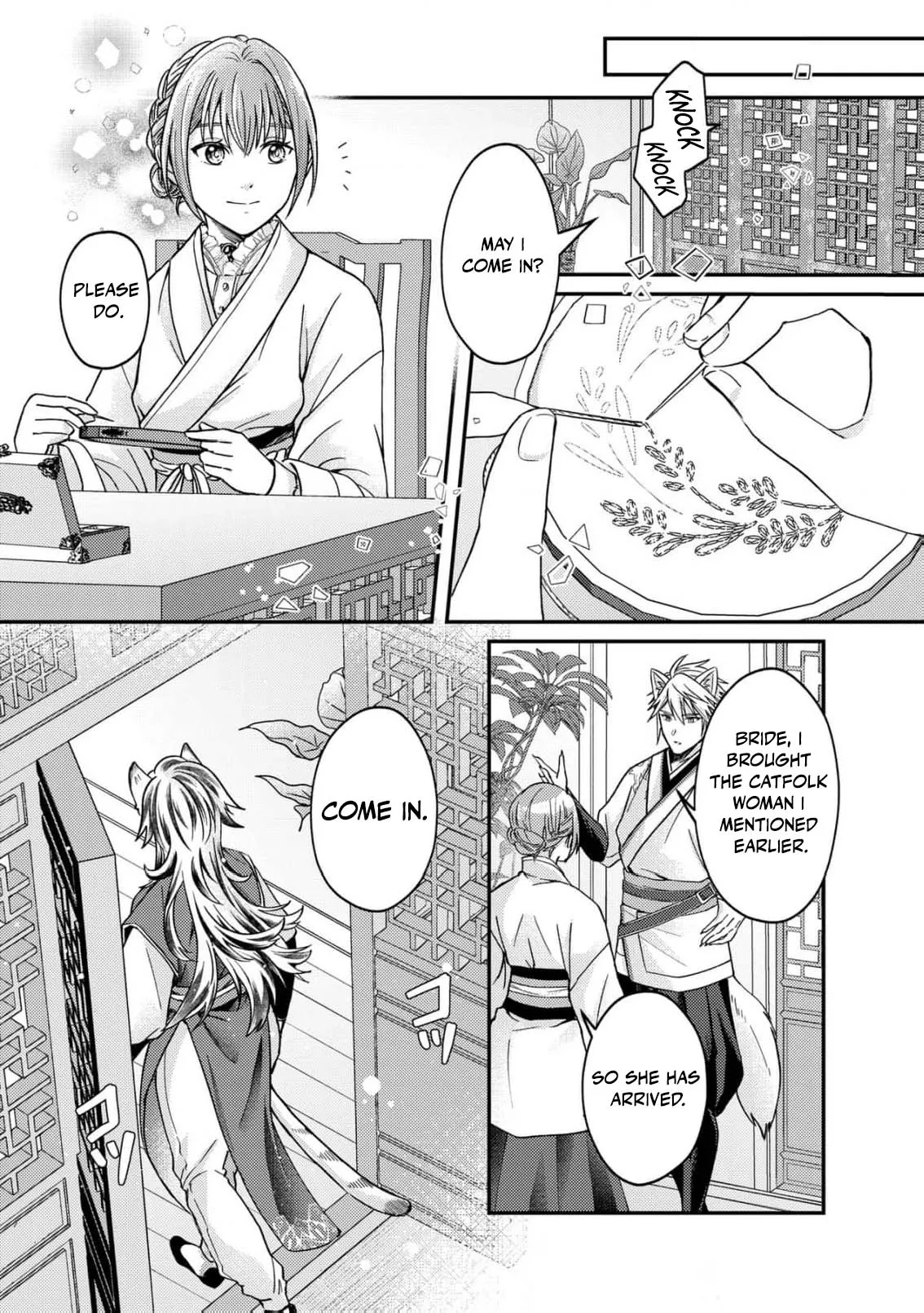 Ippiki Ookami no Hanayome - Kekkon Toujitsu ni Chapter 2 page 34 - 