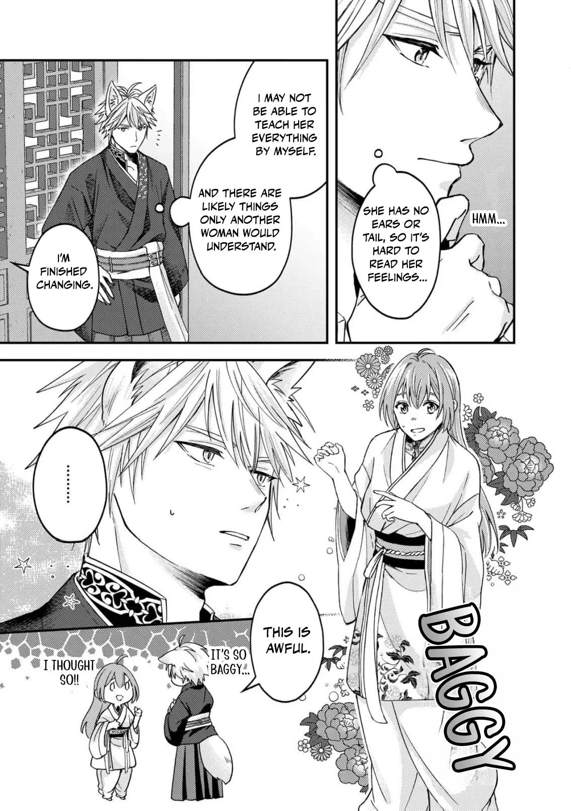 Ippiki Ookami no Hanayome - Kekkon Toujitsu ni Chapter 2 page 6 - 