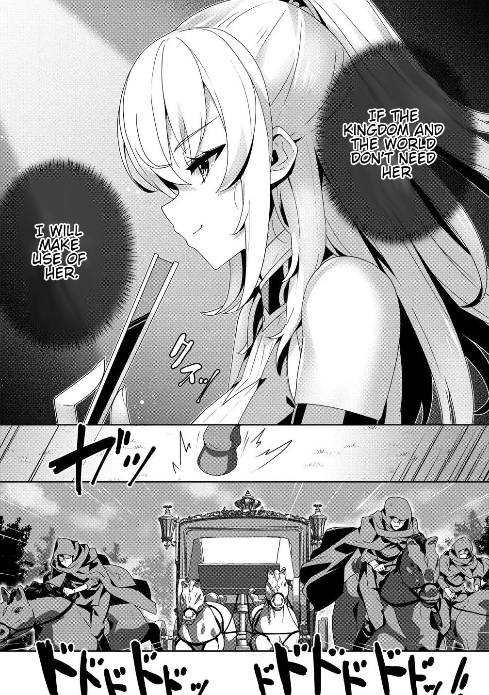 Iranai Akuyaku Reijou, Waga Kuni de Hikitorimasu wa Yuushuu na Go-reijoukata o Tsuihou da Nante Orokana Mane, Kuni o Horoboshimashite yo? Chapter 1.1 page 17 - 