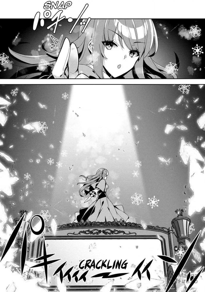 Iranai Akuyaku Reijou, Waga Kuni de Hikitorimasu wa Yuushuu na Go-reijoukata o Tsuihou da Nante Orokana Mane, Kuni o Horoboshimashite yo? Chapter 1.2 page 3 - 