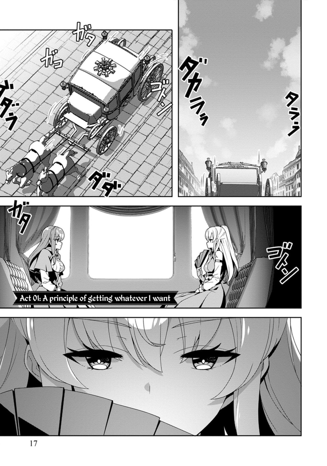 Iranai Akuyaku Reijou, Waga Kuni de Hikitorimasu wa Yuushuu na Go-reijoukata o Tsuihou da Nante Orokana Mane, Kuni o Horoboshimashite yo? Chapter 1 page 2 - 