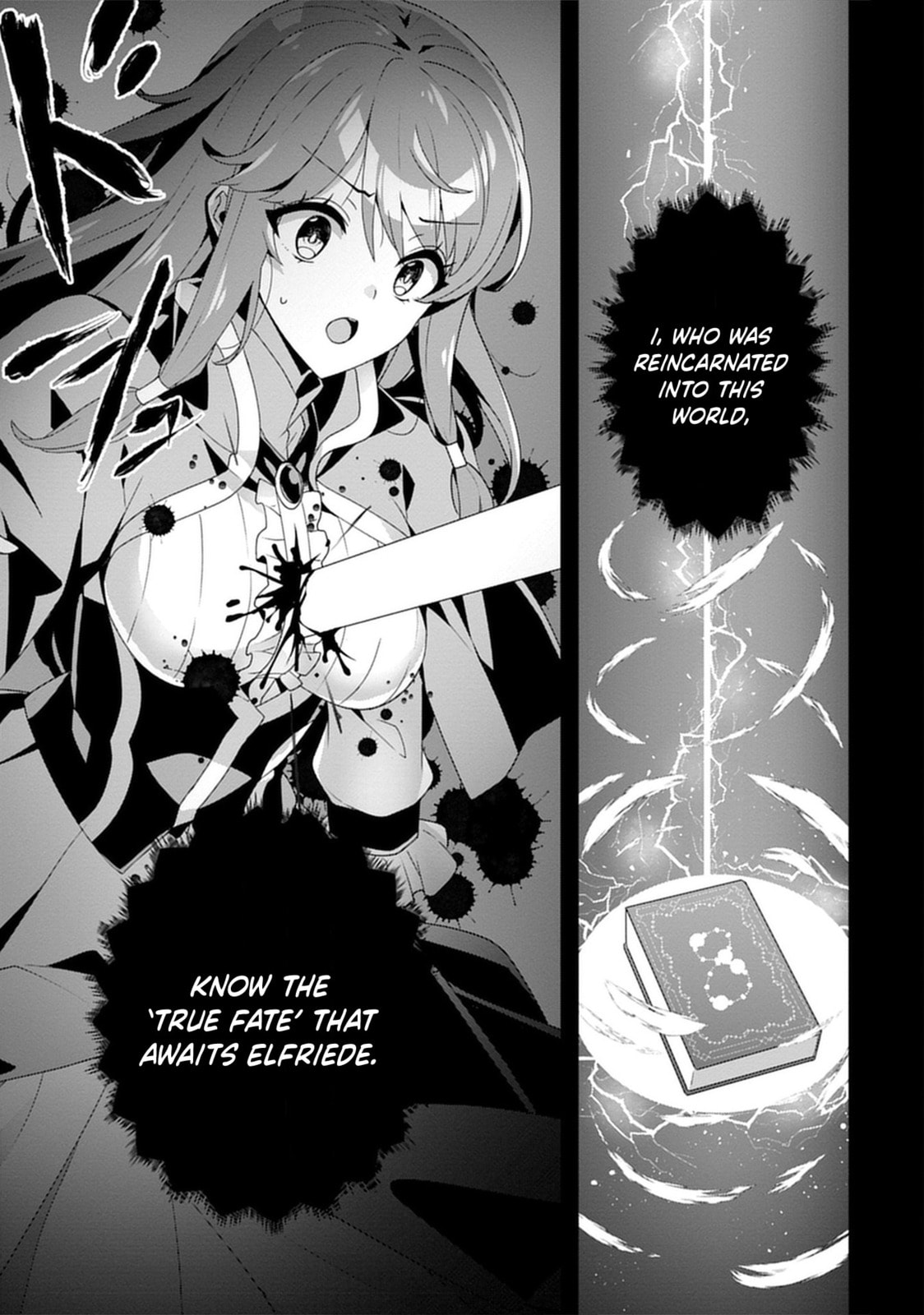 Iranai Akuyaku Reijou, Waga Kuni de Hikitorimasu wa Yuushuu na Go-reijoukata o Tsuihou da Nante Orokana Mane, Kuni o Horoboshimashite yo? Chapter 1 page 15 - 