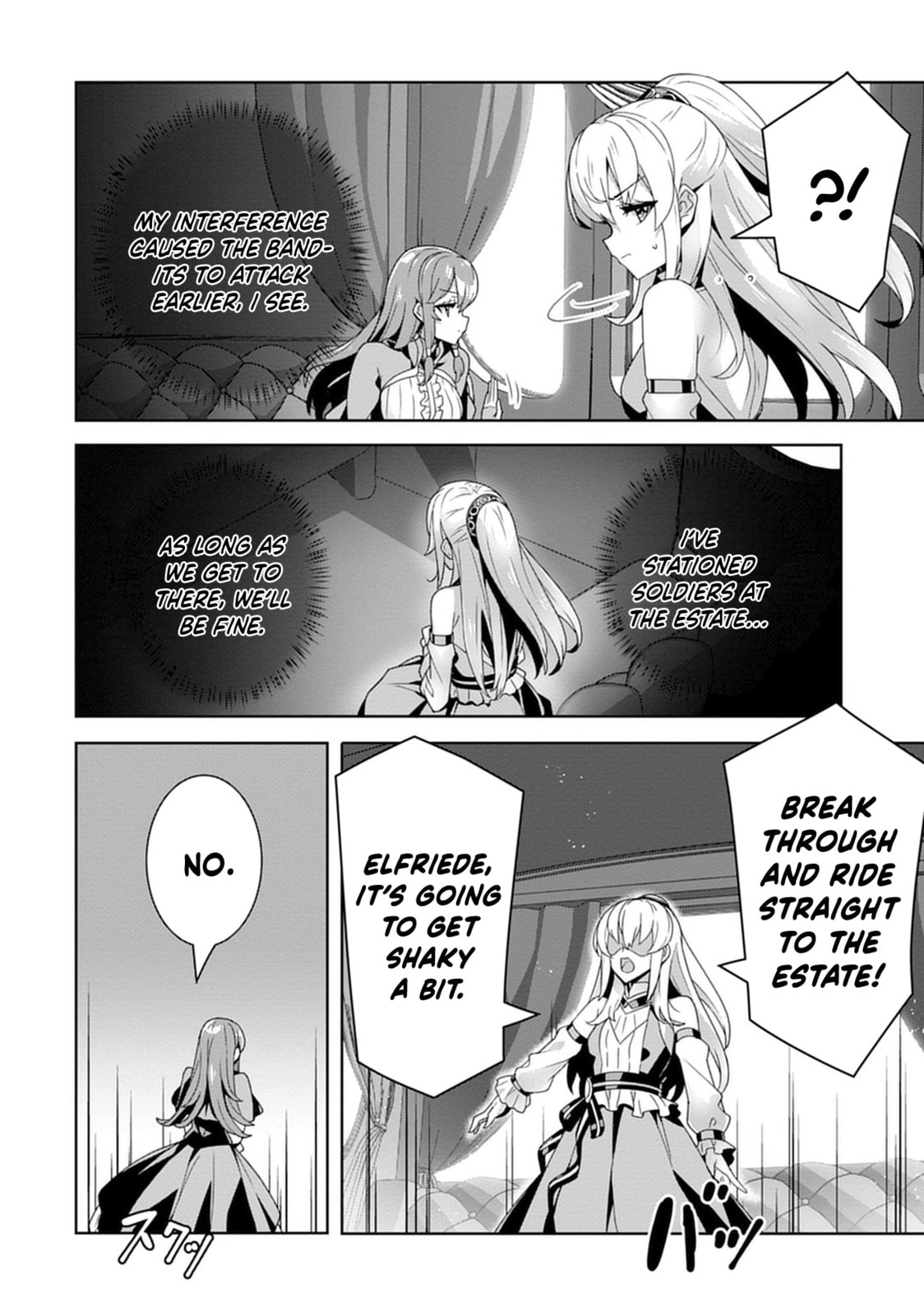 Iranai Akuyaku Reijou, Waga Kuni de Hikitorimasu wa Yuushuu na Go-reijoukata o Tsuihou da Nante Orokana Mane, Kuni o Horoboshimashite yo? Chapter 1 page 18 - 