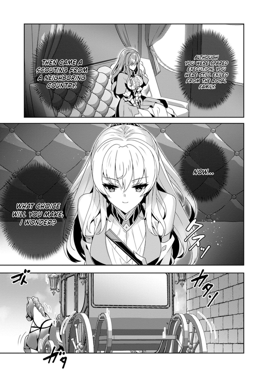 Iranai Akuyaku Reijou, Waga Kuni de Hikitorimasu wa Yuushuu na Go-reijoukata o Tsuihou da Nante Orokana Mane, Kuni o Horoboshimashite yo? Chapter 1 page 5 - 