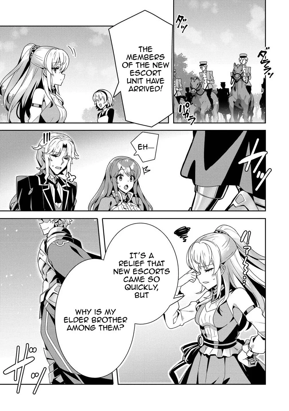 Iranai Akuyaku Reijou, Waga Kuni de Hikitorimasu wa Yuushuu na Go-reijoukata o Tsuihou da Nante Orokana Mane, Kuni o Horoboshimashite yo? Chapter 10 page 1 - 