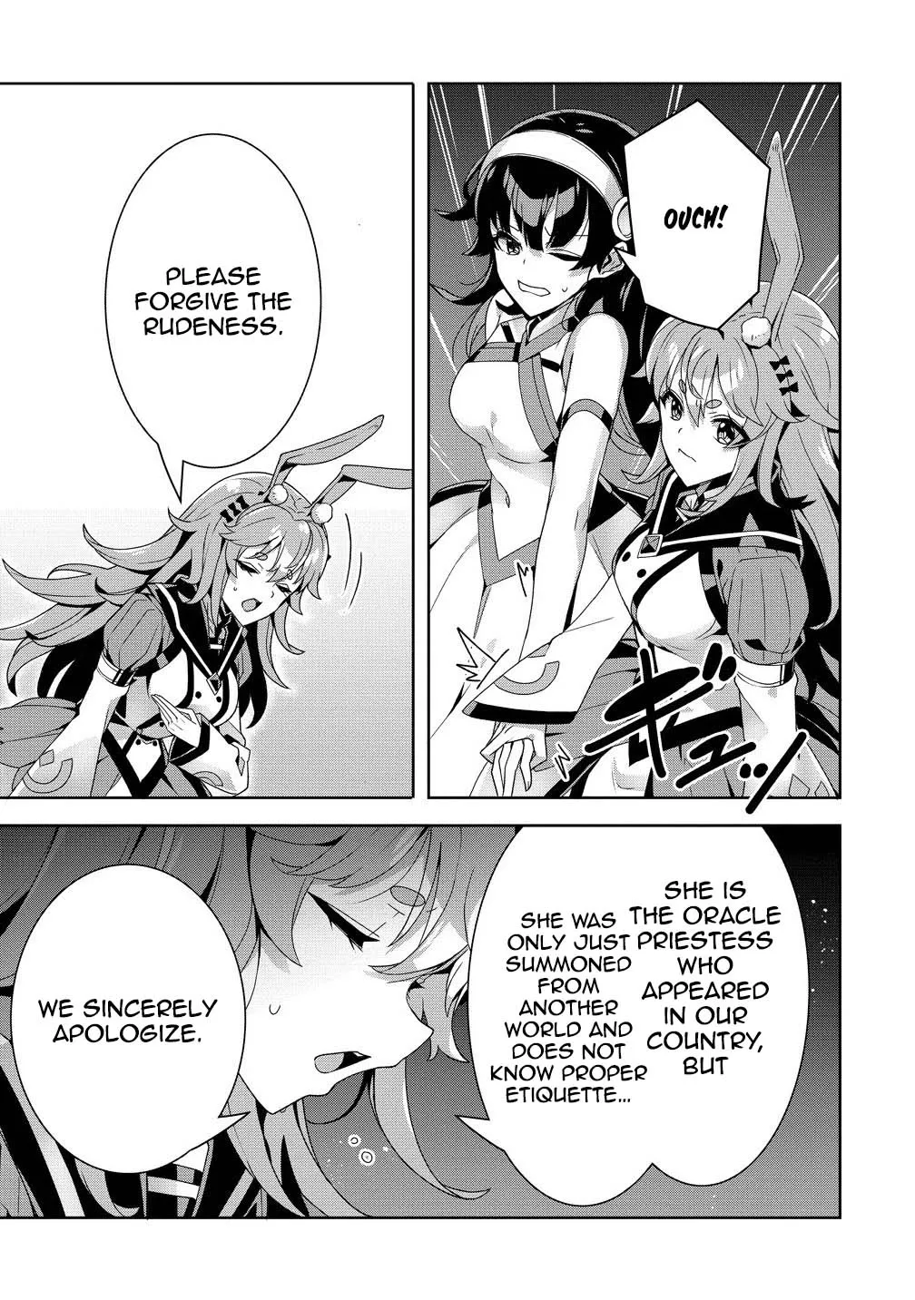 Iranai Akuyaku Reijou, Waga Kuni de Hikitorimasu wa Yuushuu na Go-reijoukata o Tsuihou da Nante Orokana Mane, Kuni o Horoboshimashite yo? Chapter 10 page 13 - 