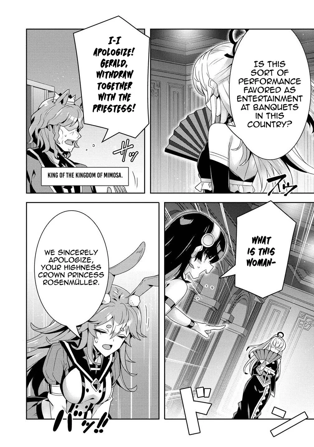 Iranai Akuyaku Reijou, Waga Kuni de Hikitorimasu wa Yuushuu na Go-reijoukata o Tsuihou da Nante Orokana Mane, Kuni o Horoboshimashite yo? Chapter 10 page 26 - 