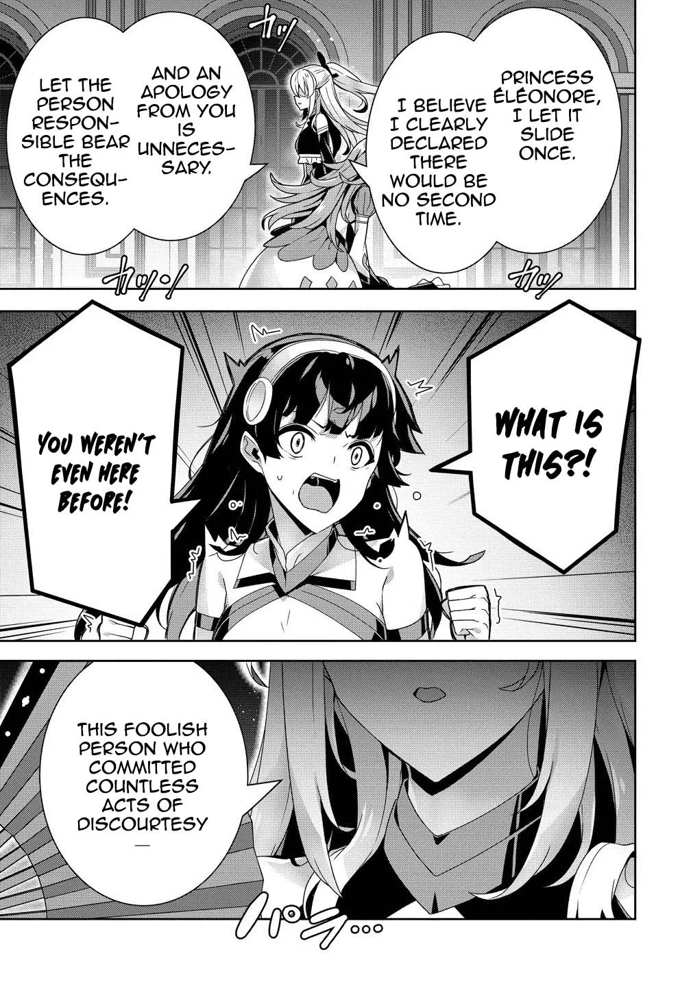 Iranai Akuyaku Reijou, Waga Kuni de Hikitorimasu wa Yuushuu na Go-reijoukata o Tsuihou da Nante Orokana Mane, Kuni o Horoboshimashite yo? Chapter 10 page 27 - 