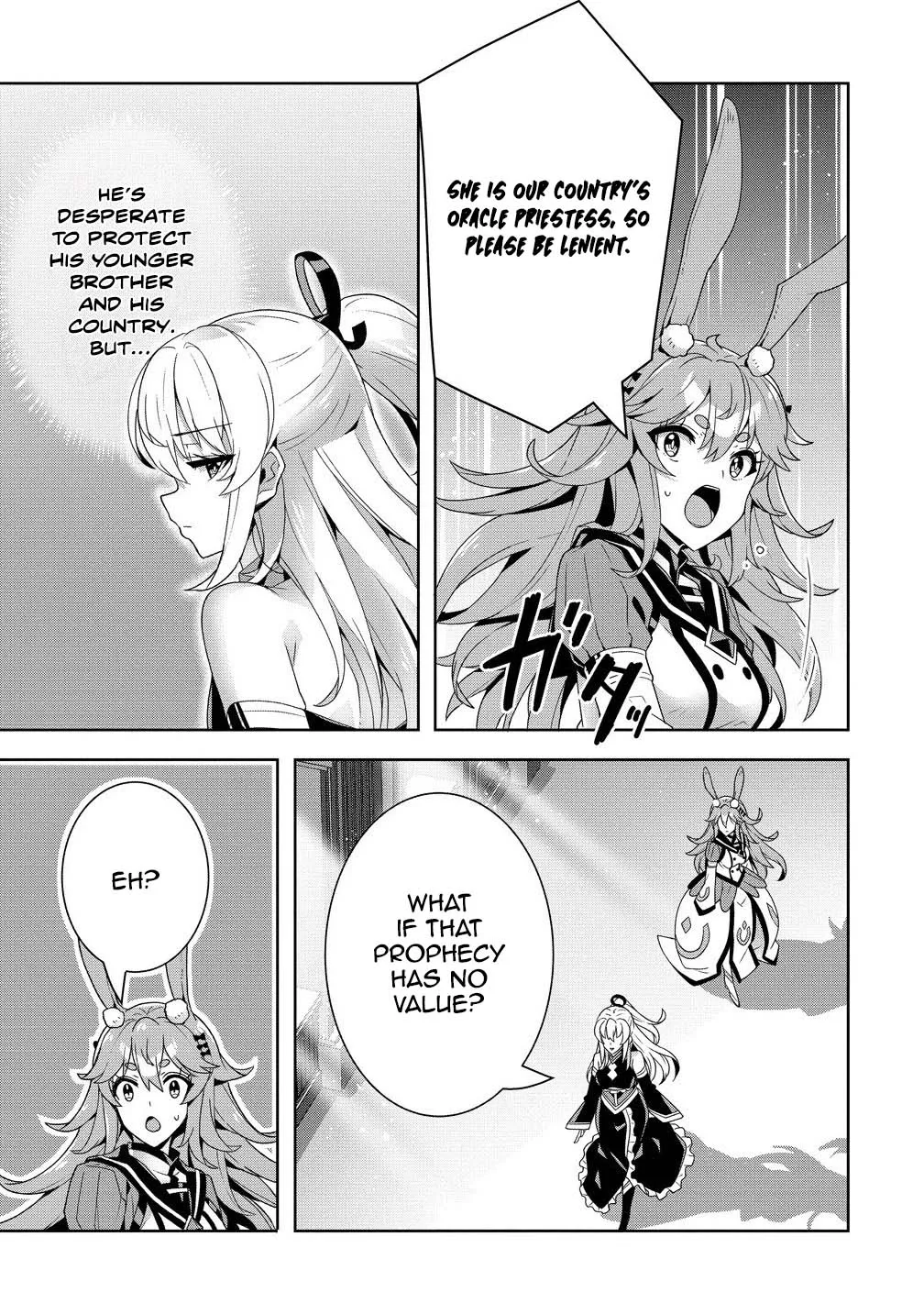 Iranai Akuyaku Reijou, Waga Kuni de Hikitorimasu wa Yuushuu na Go-reijoukata o Tsuihou da Nante Orokana Mane, Kuni o Horoboshimashite yo? Chapter 10 page 31 - 