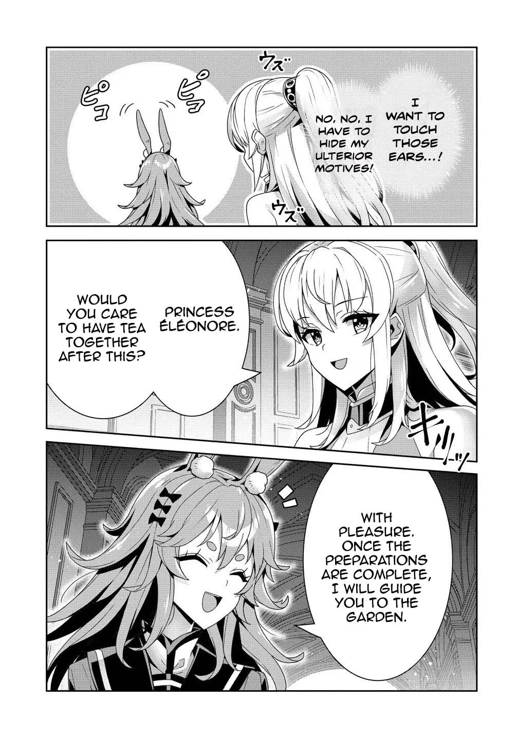 Iranai Akuyaku Reijou, Waga Kuni de Hikitorimasu wa Yuushuu na Go-reijoukata o Tsuihou da Nante Orokana Mane, Kuni o Horoboshimashite yo? Chapter 10 page 7 - 