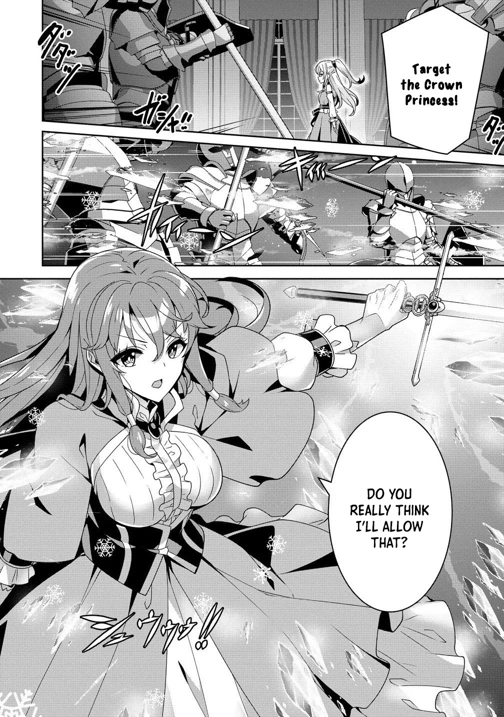 Iranai Akuyaku Reijou, Waga Kuni de Hikitorimasu wa Yuushuu na Go-reijoukata o Tsuihou da Nante Orokana Mane, Kuni o Horoboshimashite yo? Chapter 11 page 12 - 