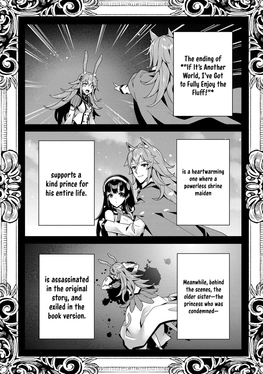 Iranai Akuyaku Reijou, Waga Kuni de Hikitorimasu wa Yuushuu na Go-reijoukata o Tsuihou da Nante Orokana Mane, Kuni o Horoboshimashite yo? Chapter 11 page 19 - 
