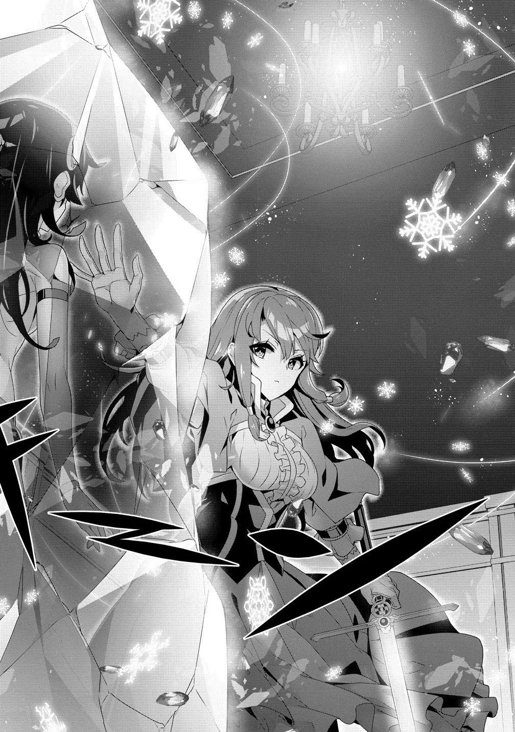 Iranai Akuyaku Reijou, Waga Kuni de Hikitorimasu wa Yuushuu na Go-reijoukata o Tsuihou da Nante Orokana Mane, Kuni o Horoboshimashite yo? Chapter 11 page 26 - 