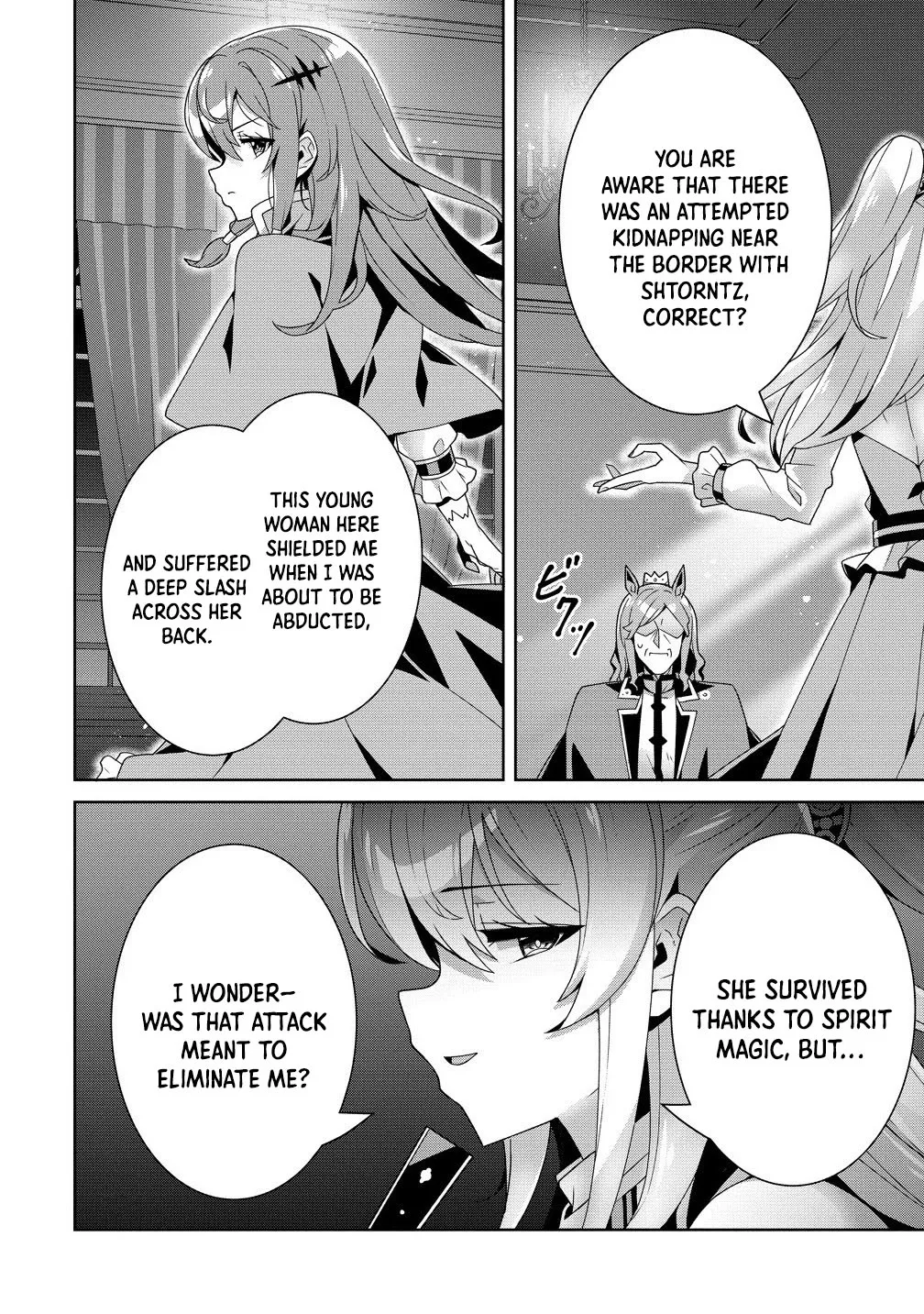 Iranai Akuyaku Reijou, Waga Kuni de Hikitorimasu wa Yuushuu na Go-reijoukata o Tsuihou da Nante Orokana Mane, Kuni o Horoboshimashite yo? Chapter 11 page 4 - 
