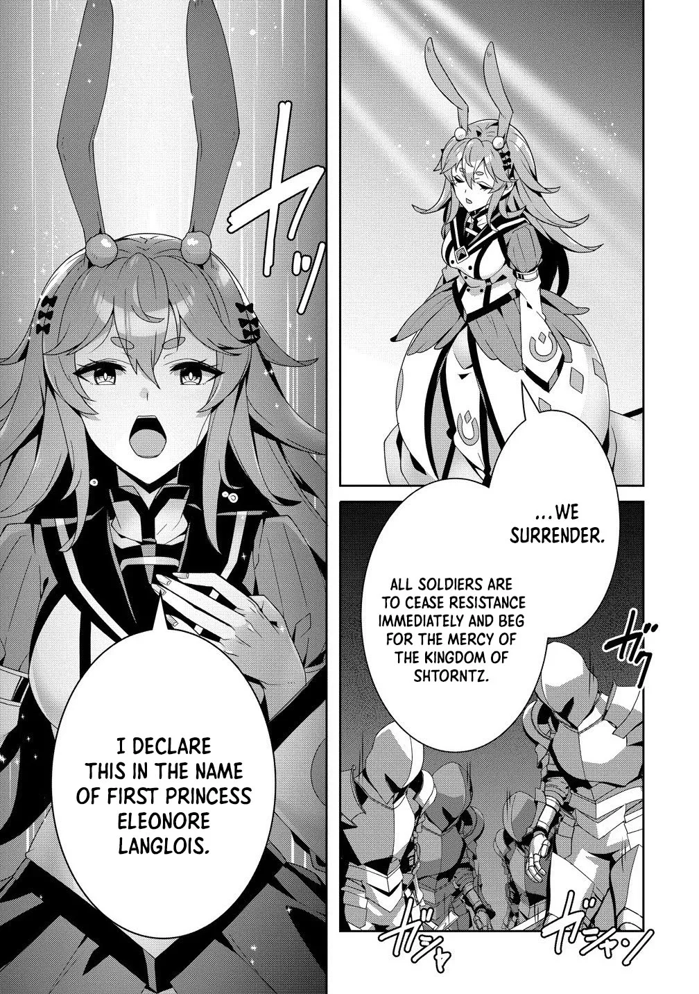 Iranai Akuyaku Reijou, Waga Kuni de Hikitorimasu wa Yuushuu na Go-reijoukata o Tsuihou da Nante Orokana Mane, Kuni o Horoboshimashite yo? Chapter 11 page 33 - 